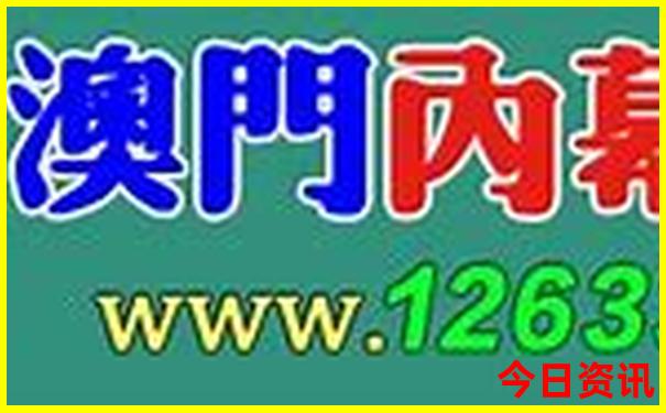 全国最大寺庙排名前十名