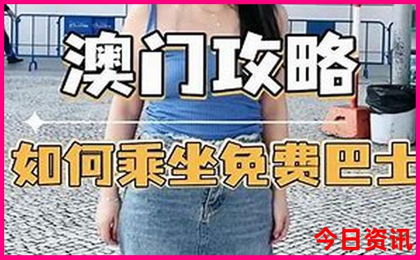 8月份去哪里旅游最好