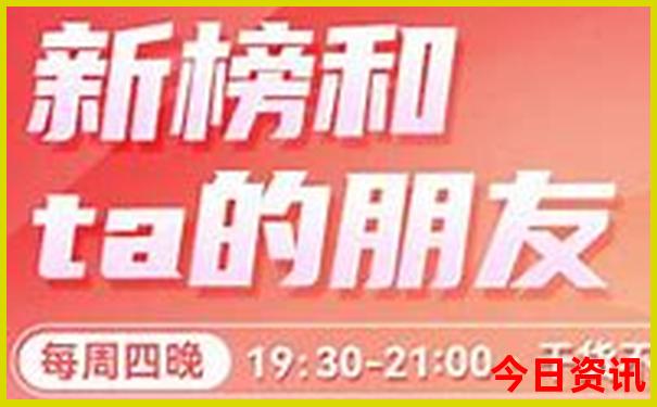 草原必去十大景点