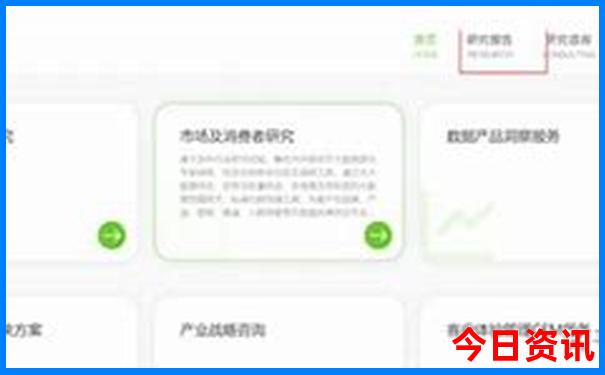 十大旅游排行榜前十名