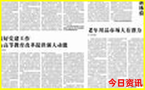 夏天哪些地方适合避暑