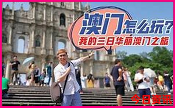 湖南周边好玩的地方