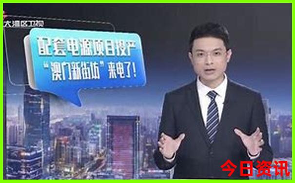 花都梯面镇十大旅游景点