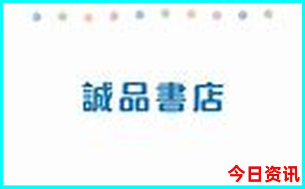 哈尔滨附近旅游景点