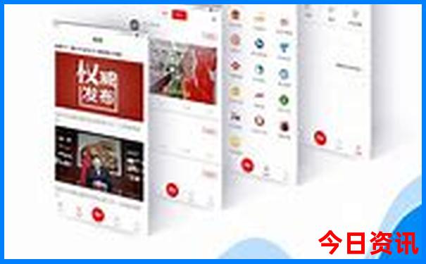 领取入口免费新奥2025全新官方今晚官方资料-白小姐管家婆四肖八码